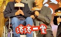 92岁游本昌和56岁陈浩民同时亮相！两代济公同框勾起大众回忆